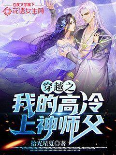 民国四大才女之一吕碧城：看似孤高傲慢，实则人间清醒