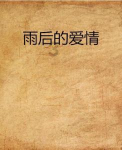 我市农业保险全覆盖率超70%
