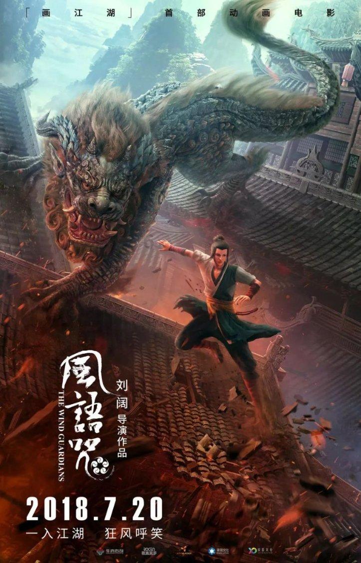 重庆一地井盖疑似用竹签当钢筋？生产商：系轻型井盖，只适用于无大型车辆道路