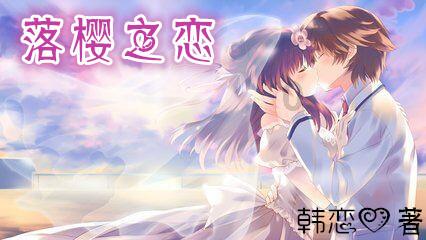 无偿献血又见张家界公交人：一场又一场的爱心接力持续进行中