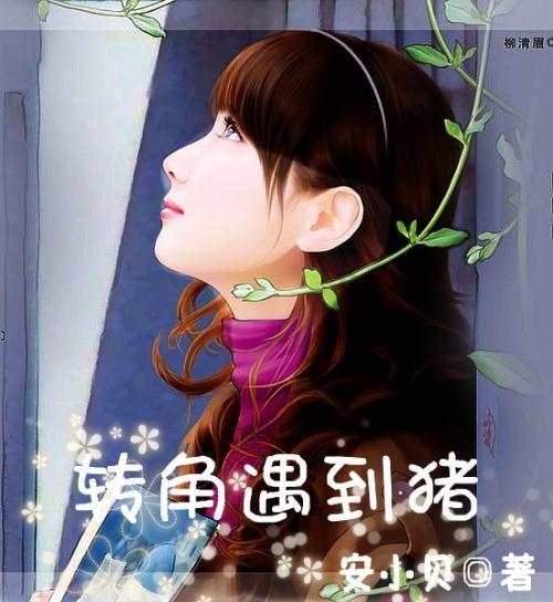 探索男生在开车,我说 啊 要不你先开车吧我们先挂电话了,他为什么直接给我来一句:没事的我都快到了不用挂?