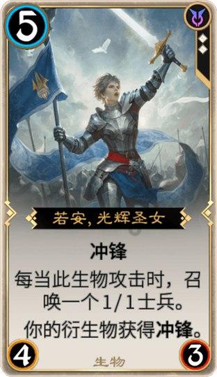 清凉夏日冰淇淋