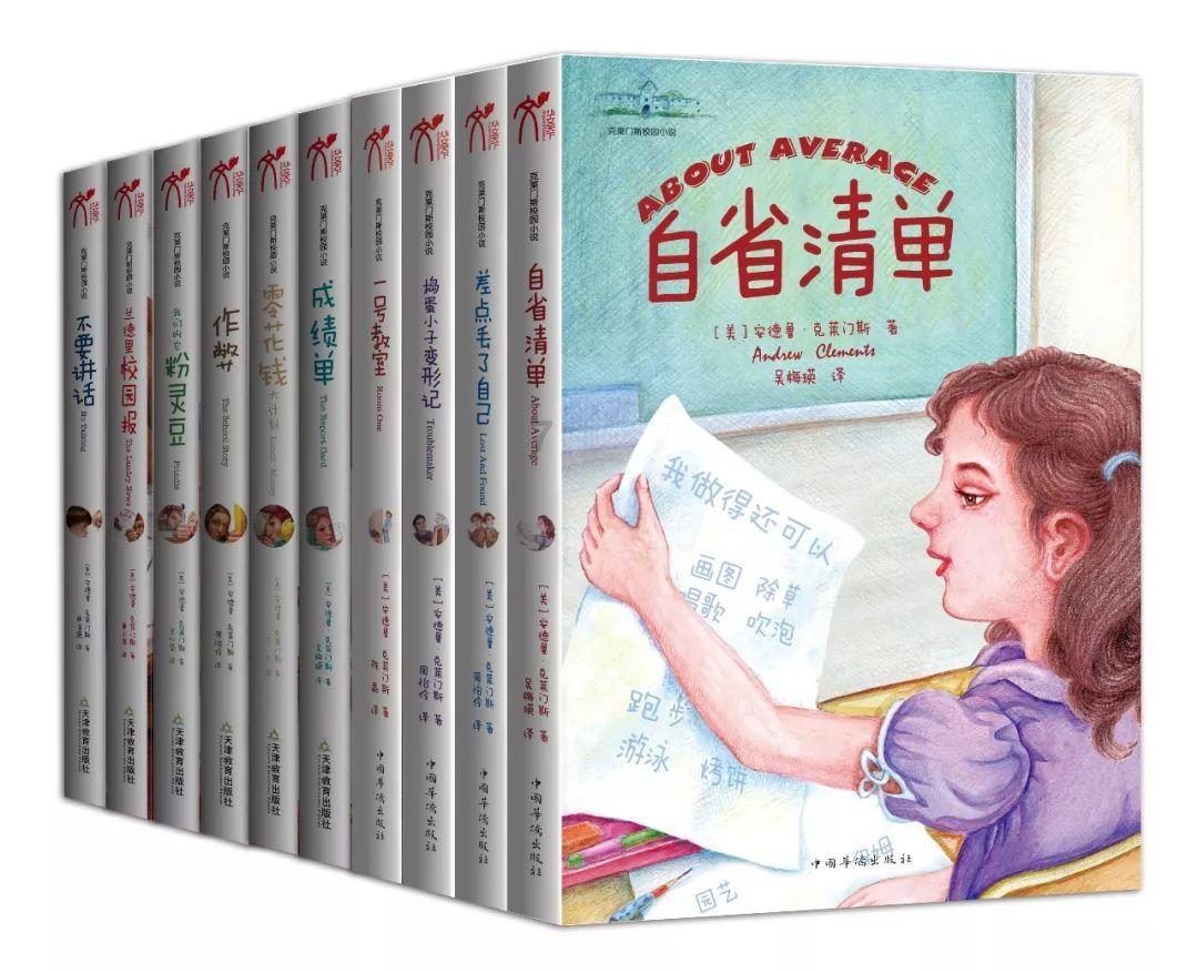 镜之边缘