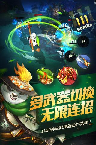 我的世界