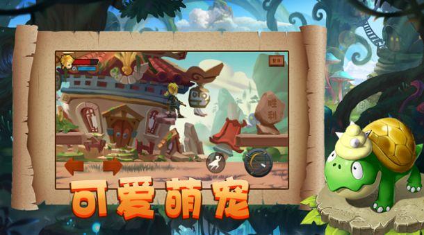 照顾可爱小公主