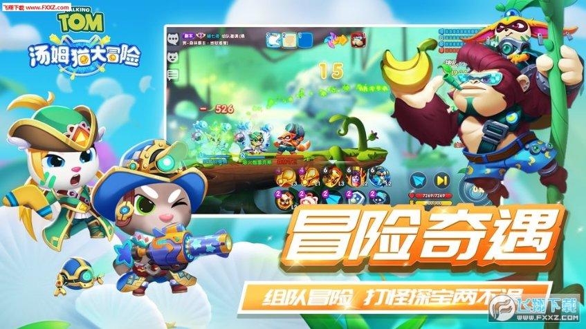 帽子时尚