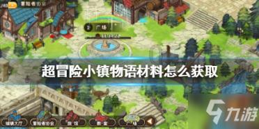 挣扎的隋杨，混乱的中原-江都兵变，一朝风云散
