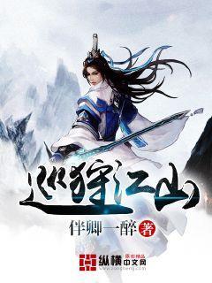 这是1种非常棒的“碱性物”，可以减腹部肉肉，但很少人知道！