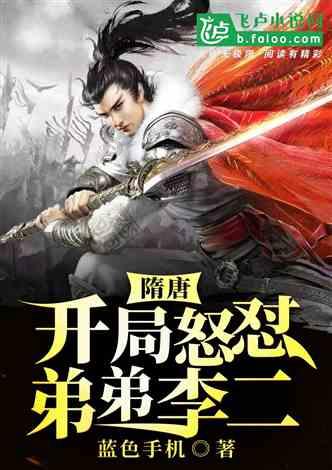 球球大作战下载最新版