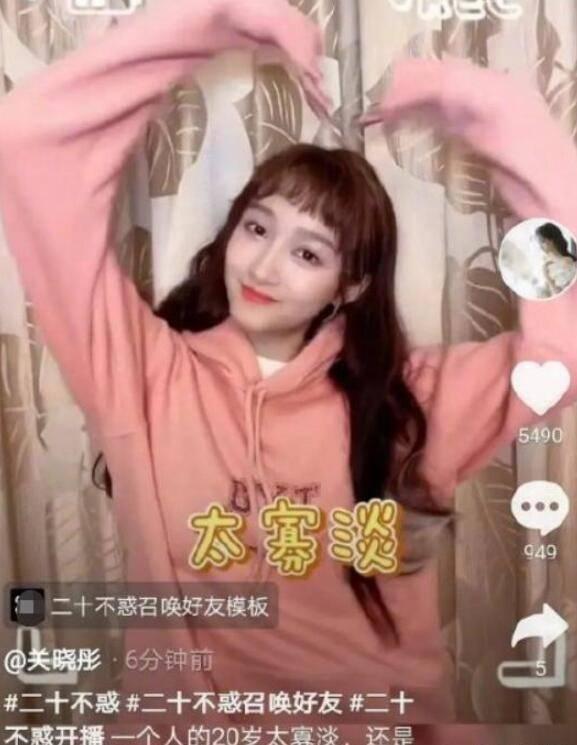 火柴人VS贱鬼脸