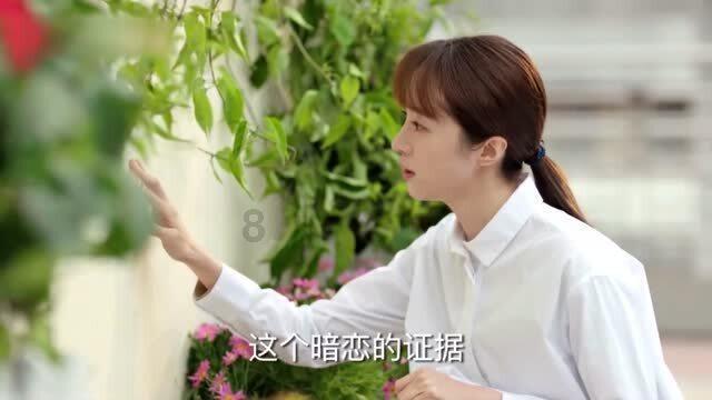 外星球体进黑洞