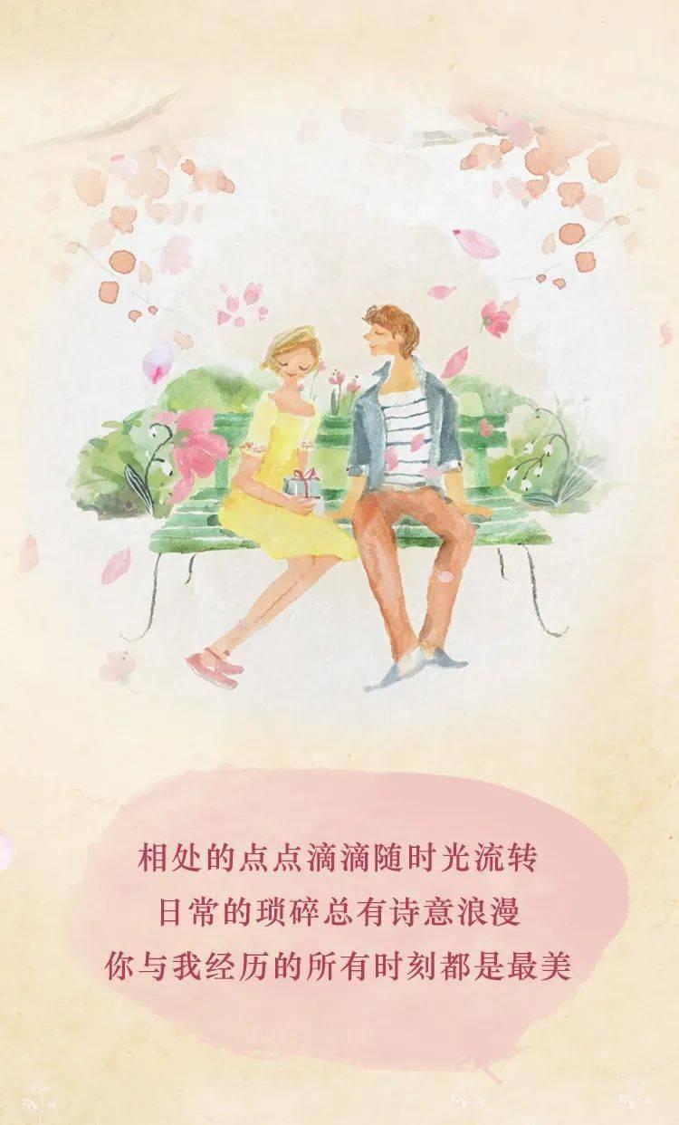 捉刀是啥意思？？？游戏画面