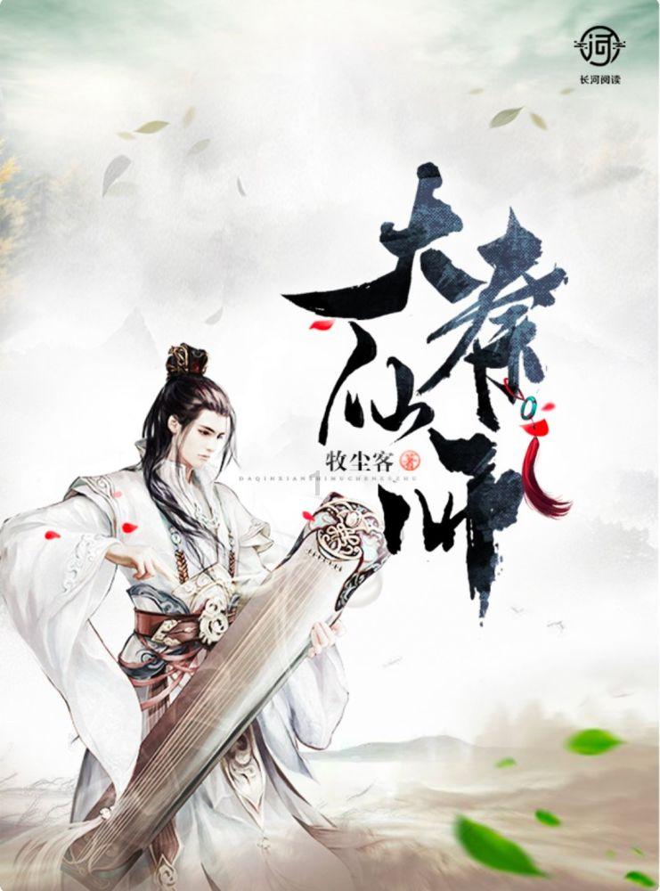 甜蜜糖果岛无敌版