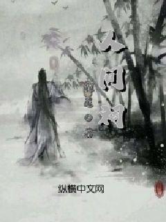 中国中药发盈喜后高开超6% 预计年度净利润同比增长85%至95%