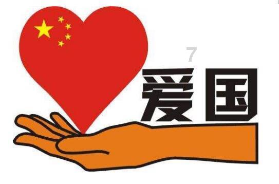 狼人杀