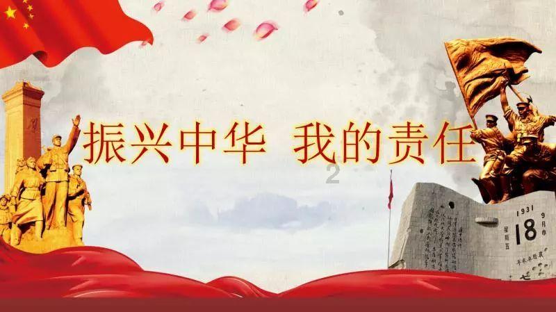 海贼王伟大冒险2