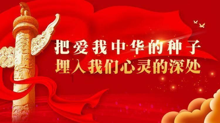 勇敢的心世界大战