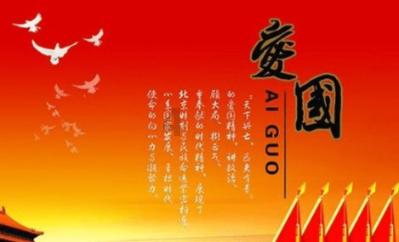 欧洲主要股指集体收涨 德国DAX30指数涨0.2%