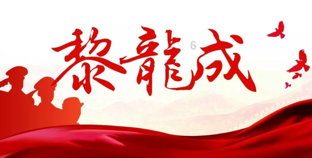 我被男神问候了