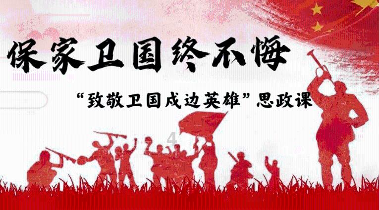 云南大理市总工会二级主任科员张洲山（已退休）被开除党籍