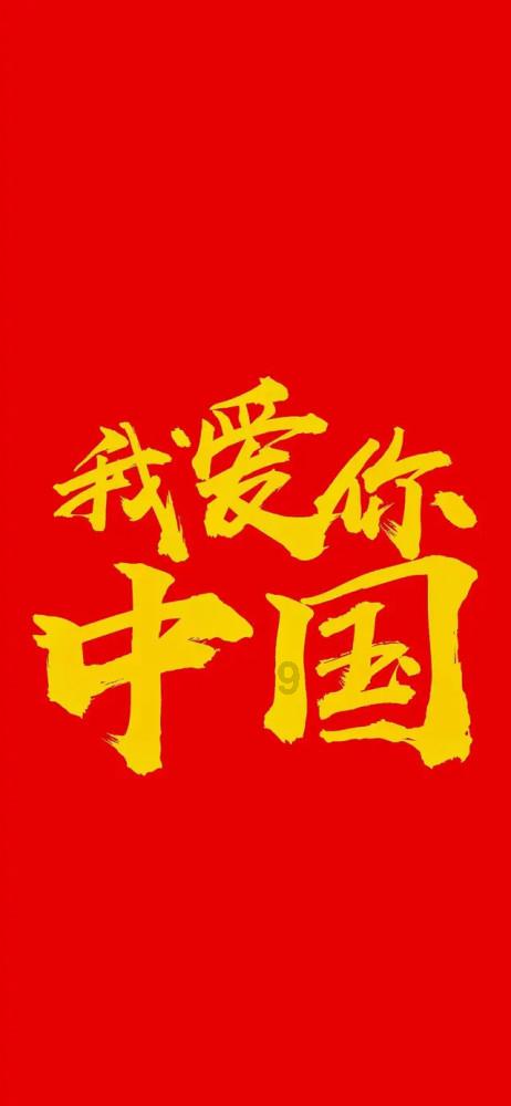 古代的钱是什么意思啊？