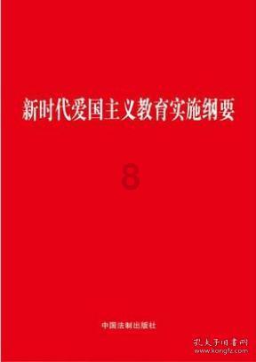 逃离椰子岛