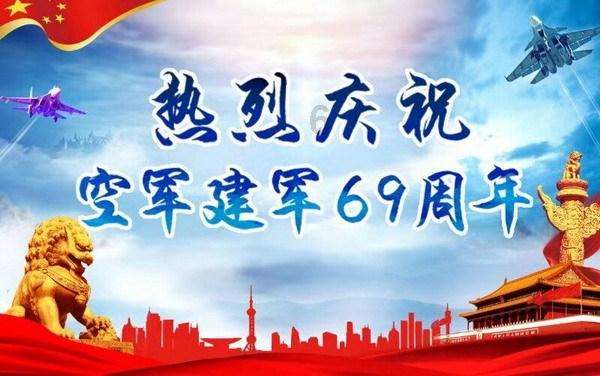 什么牌子的电视？