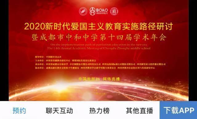 一字万金的贾平凹,当年娶妻,母亲要求不瞎就行,其中辛酸谁人知