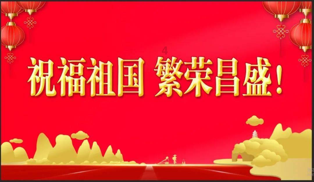 燃烧吧大脑装瓶子游戏