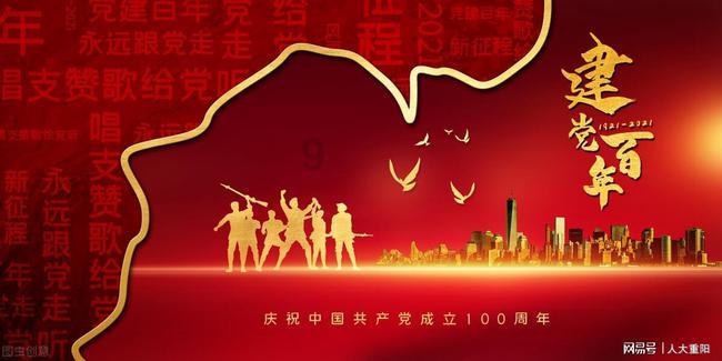 迷路的披萨配送员