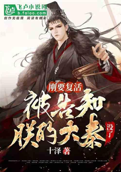 玩具车大作战