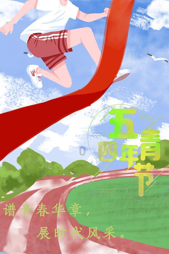 玩滑板的男孩逃脱2