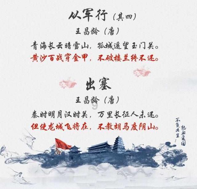 冒险家工会