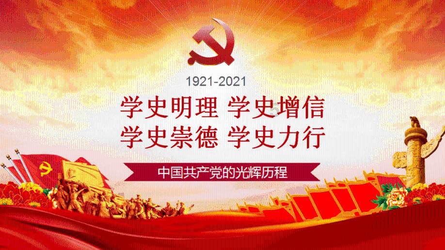 推动全光运力产业发展新生态 “全光品质运力”论坛开幕在即