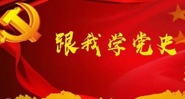 口袋森林世界杯防守战