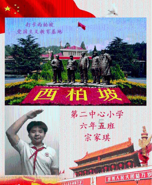 艾迪芬奇的记忆