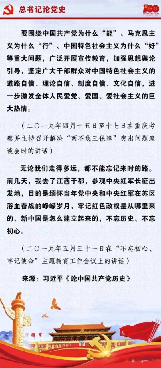 QQ历史旧版本8.9.58游戏画面