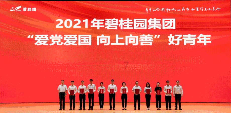 逃离空旷大街6