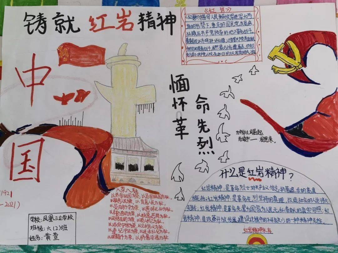逃离别墅度假村
