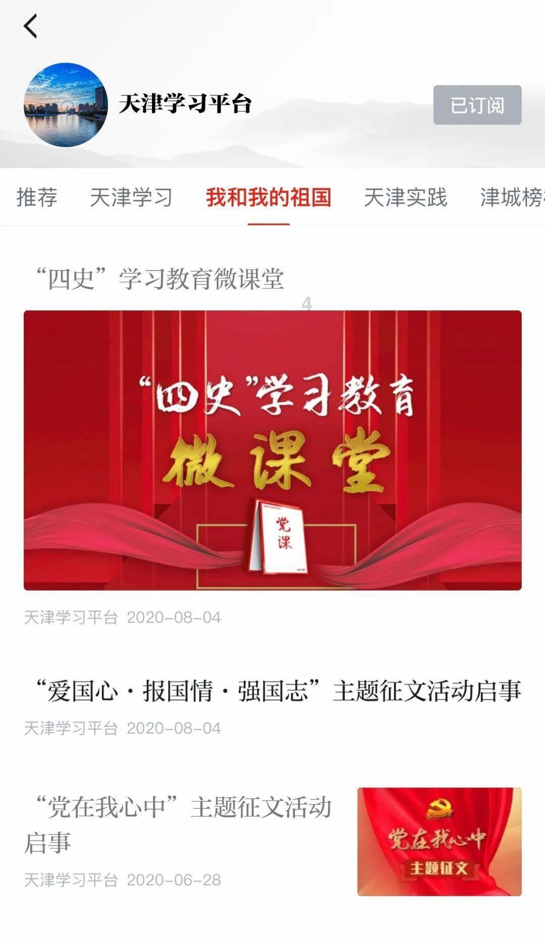 科普时间——红斑狼疮是皮肤病吗？如何打败它？