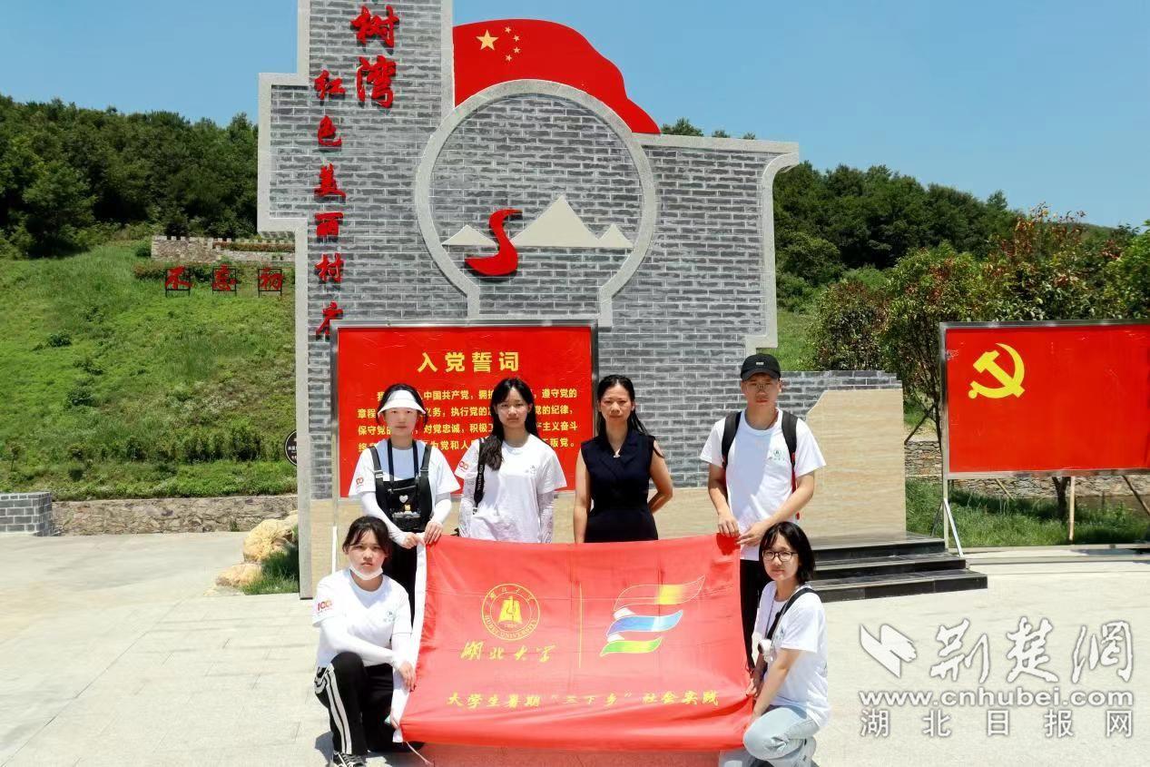 捉刀是啥意思？？？游戏画面