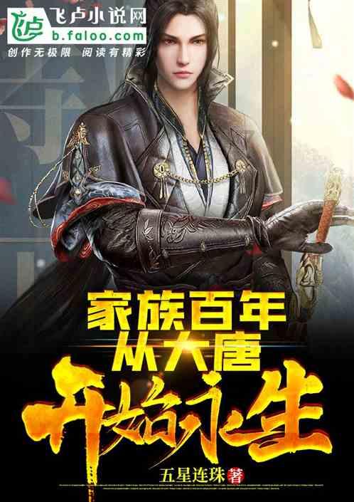 全民烧脑3去广告版