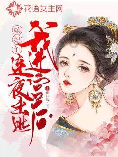 爷爷奶奶手牵手上台为新人送婚戒，这是爱情与亲情延续的生动写照