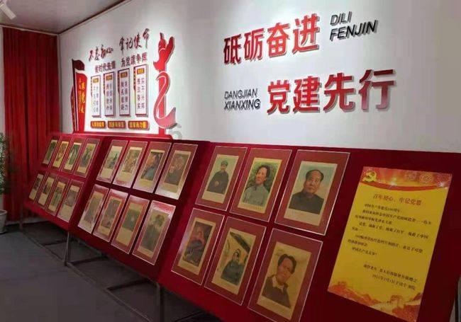 炎龙骑士团