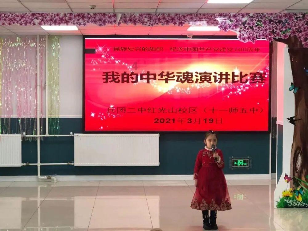 三国群英5