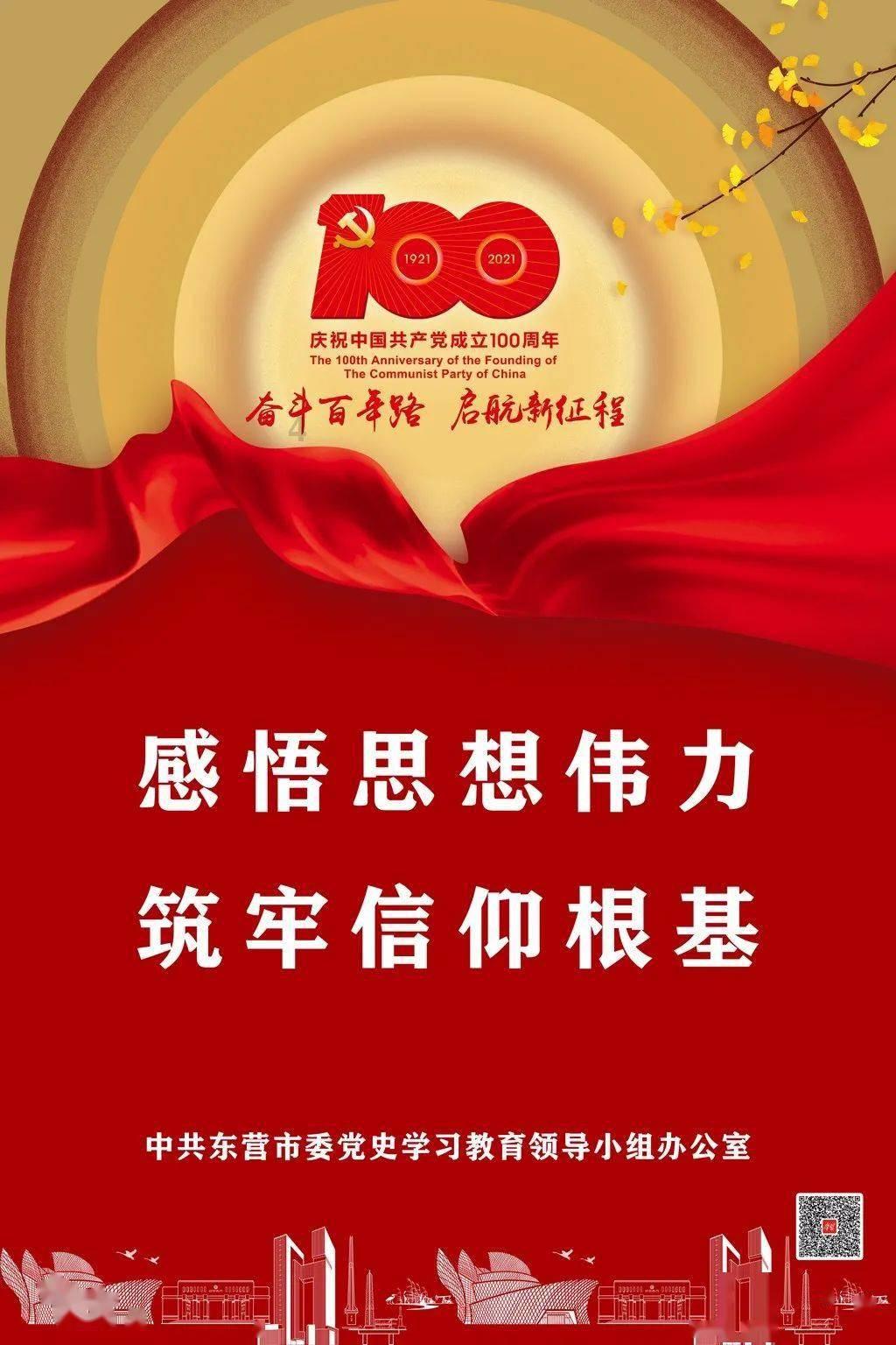 喝白开水能美白吗？游戏画面