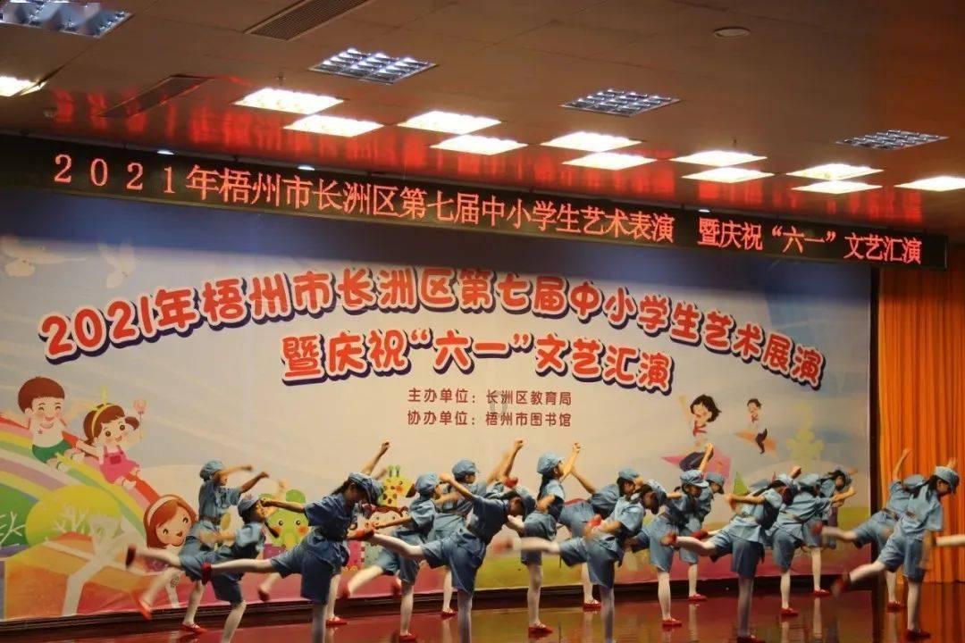 重庆：2023年18．6万辆新能源汽车免征购置税超32亿元