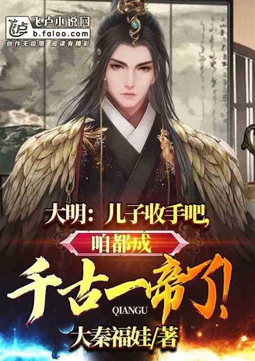 绝地求生坦克版