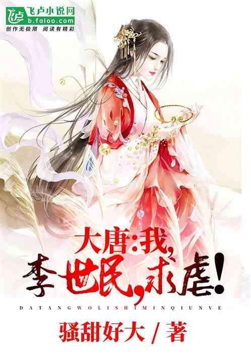 探索神秘小屋7