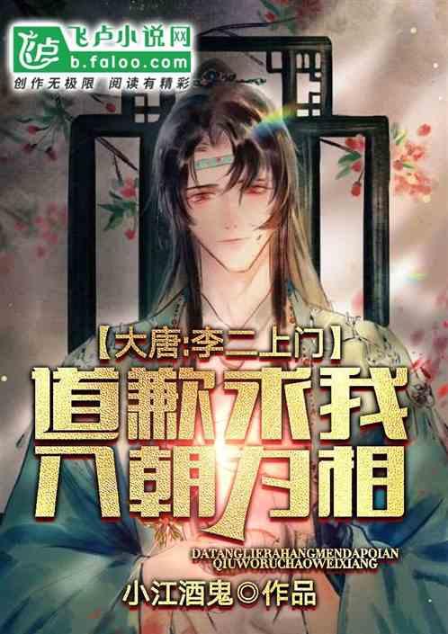校园女生找不同4